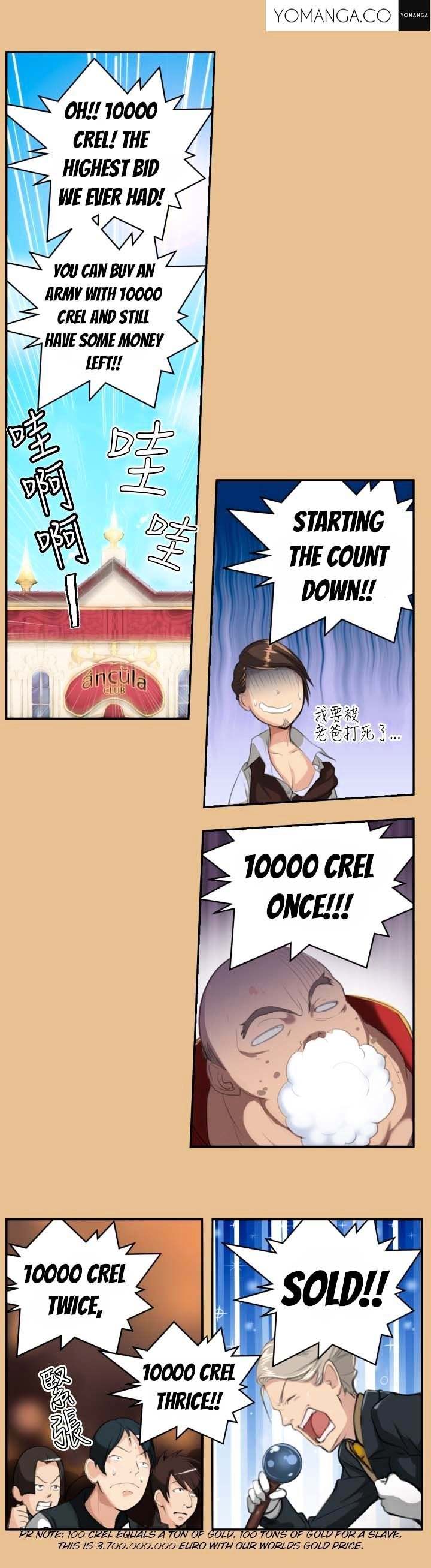 Aharoo - Chapter 4 [photo 10] - MangaPorn