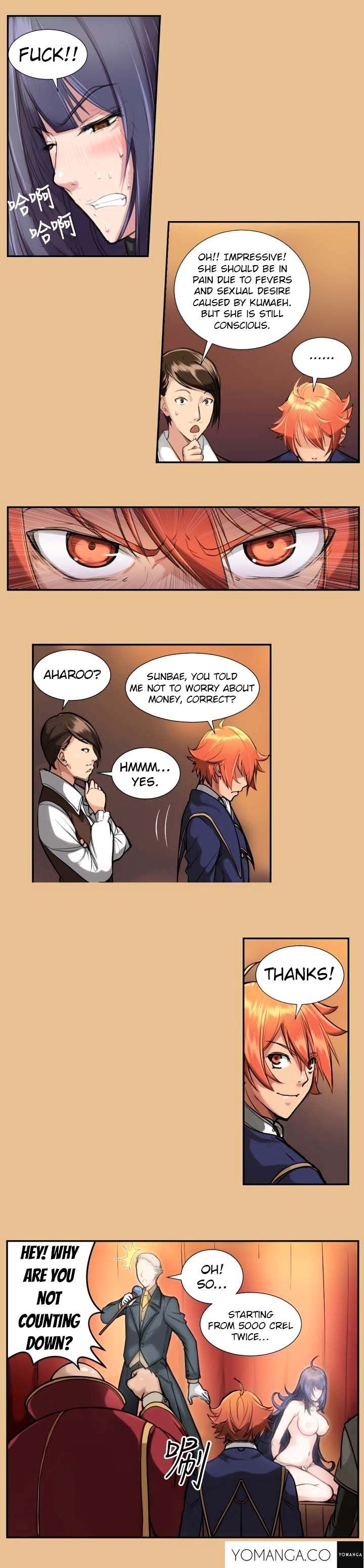 Aharoo - Chapter 4 [photo 8] - MangaPorn