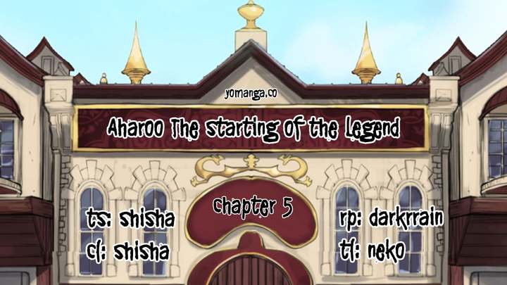 Aharoo - Chapter 5 [photo 1] - MangaPorn