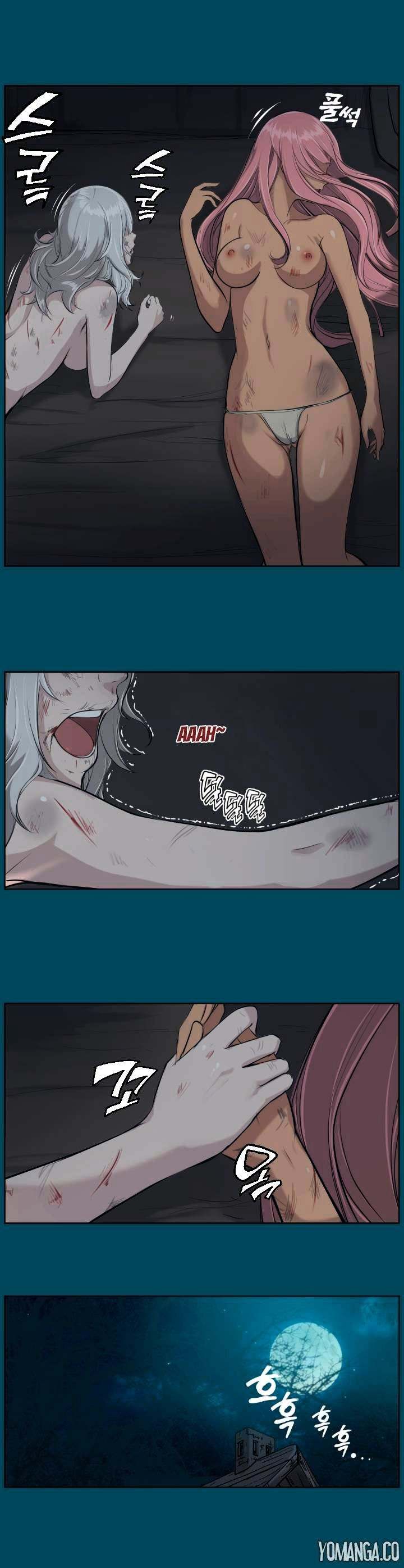 Aharoo - Chapter 16 [photo 3] - MangaPorn