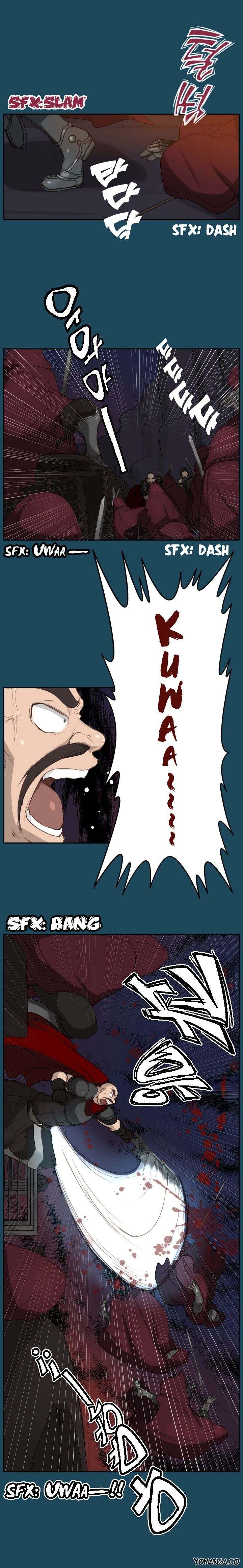 Aharoo - Chapter 23 [photo 13] - MangaPorn