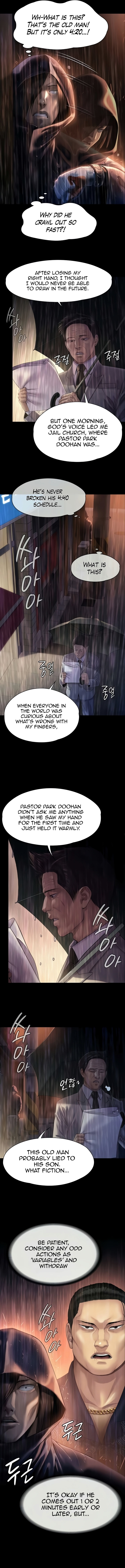 Queen Bee - Chapter 205 [photo 6] - MangaPorn