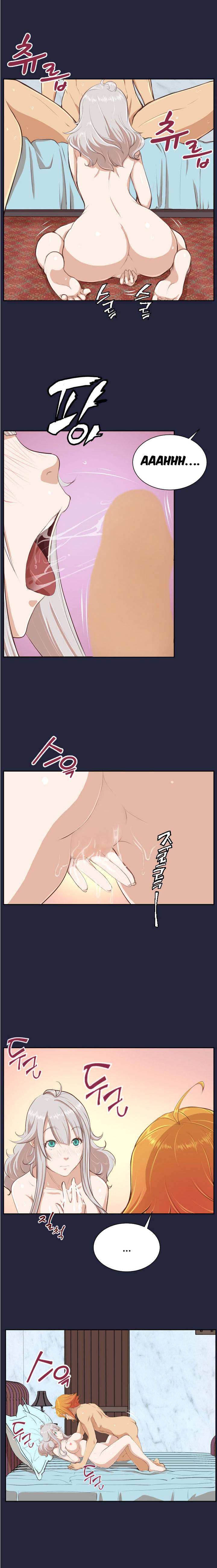 Aharoo - Chapter 28 [photo 13] - MangaPorn