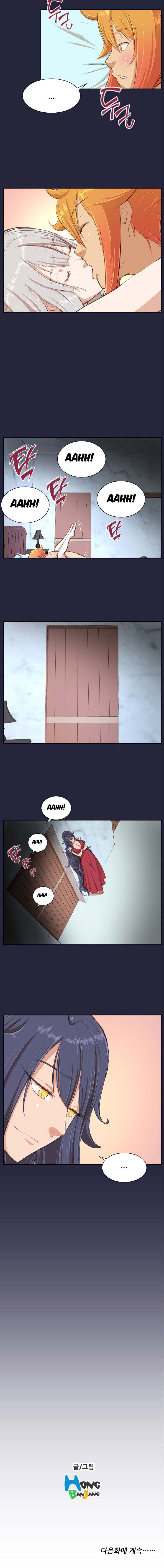 Aharoo - Chapter 28 [photo 17] - MangaPorn