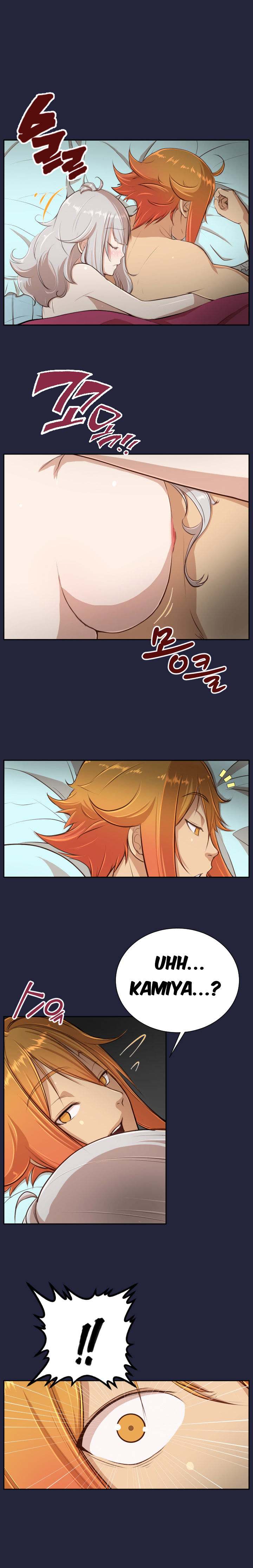 Aharoo - Chapter 28 [photo 5] - MangaPorn