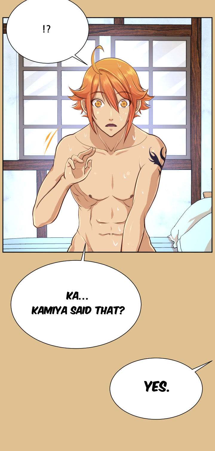 Aharoo - Chapter 29 [photo 6] - MangaPorn