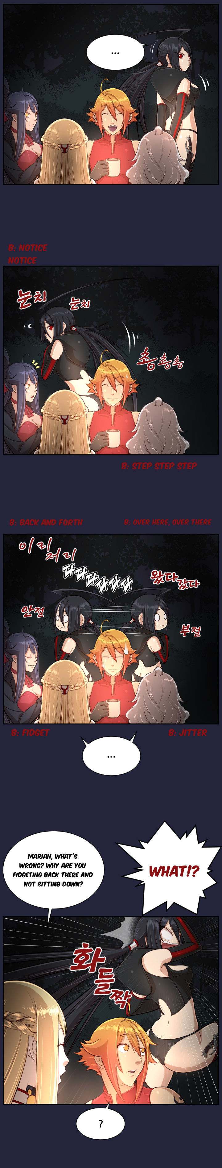 Aharoo - Chapter 32 [photo 2] - MangaPorn
