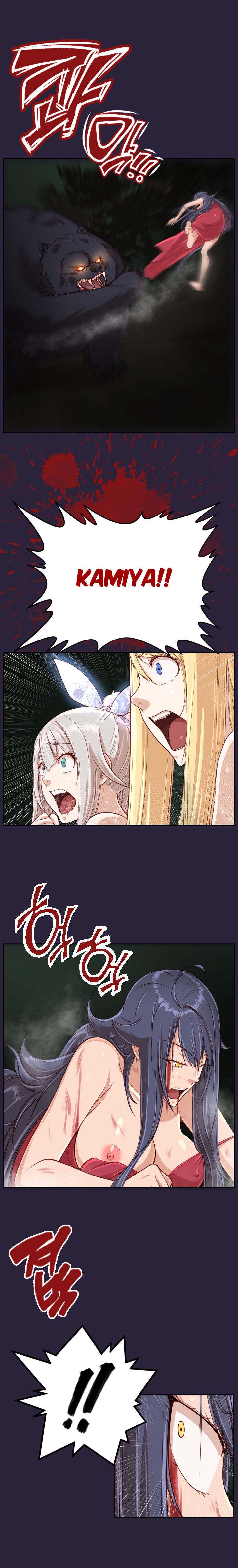 Aharoo - Chapter 34 [photo 10] - MangaPorn