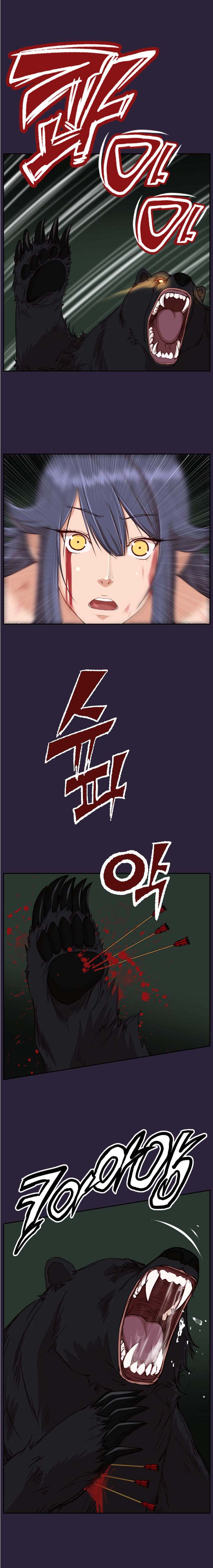 Aharoo - Chapter 34 [photo 11] - MangaPorn