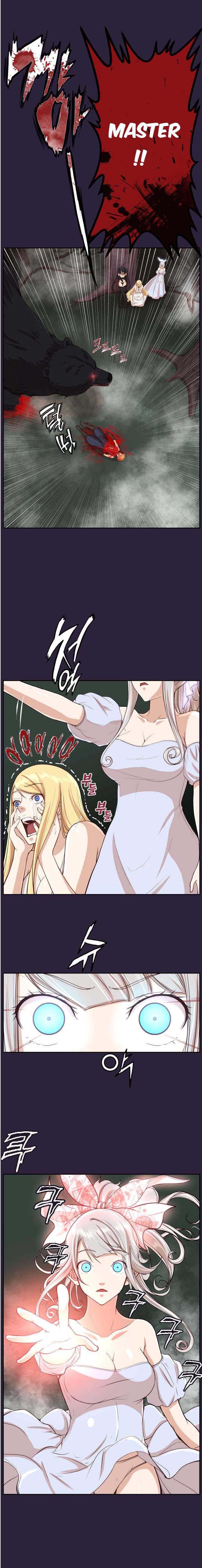 Aharoo - Chapter 35 [photo 9] - MangaPorn
