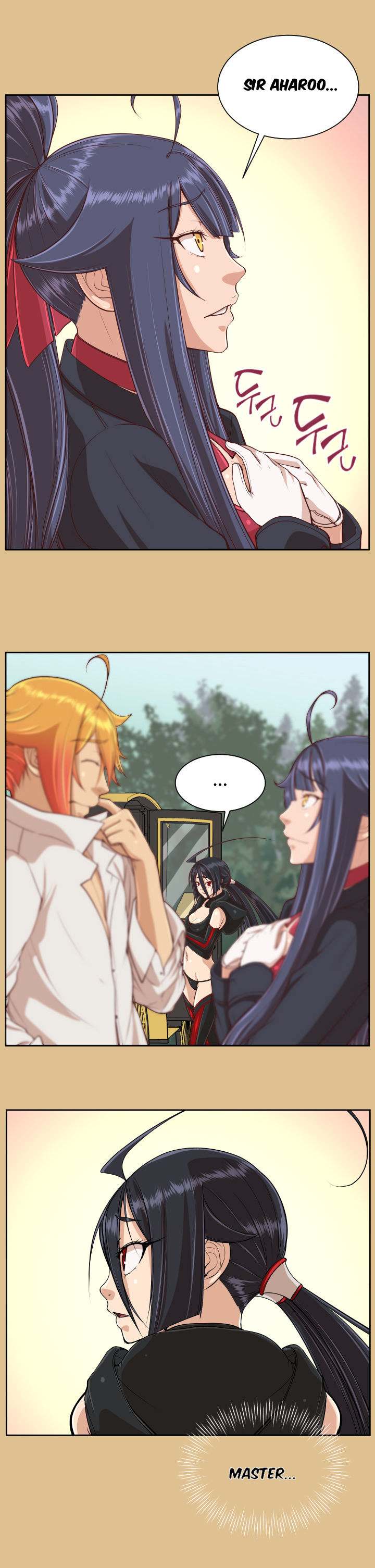 Aharoo - Chapter 36 [photo 4] - MangaPorn