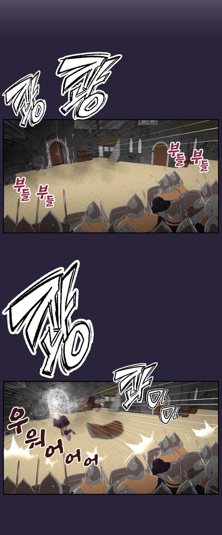 Aharoo - Chapter 40 [photo 14] - MangaPorn