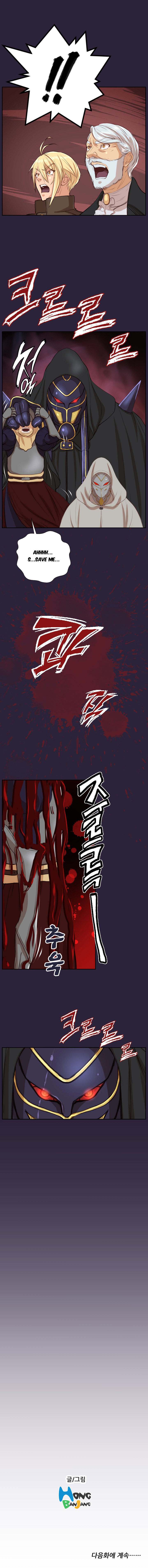 Aharoo - Chapter 40 [photo 20] - MangaPorn