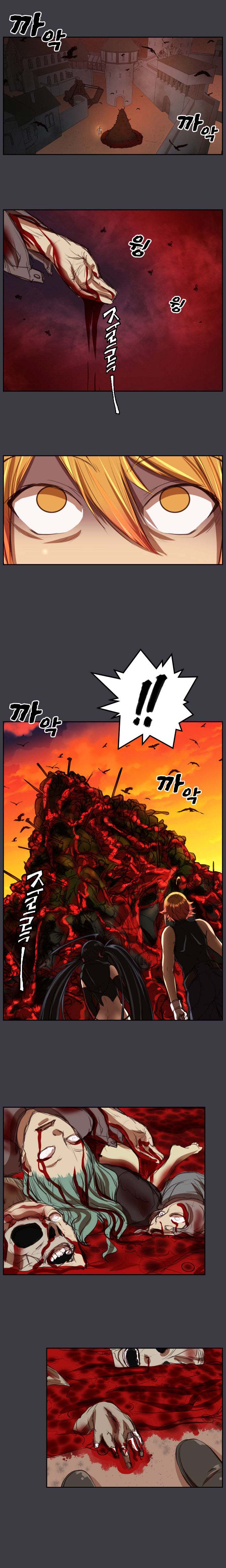 Aharoo - Chapter 42 [photo 15] - MangaPorn
