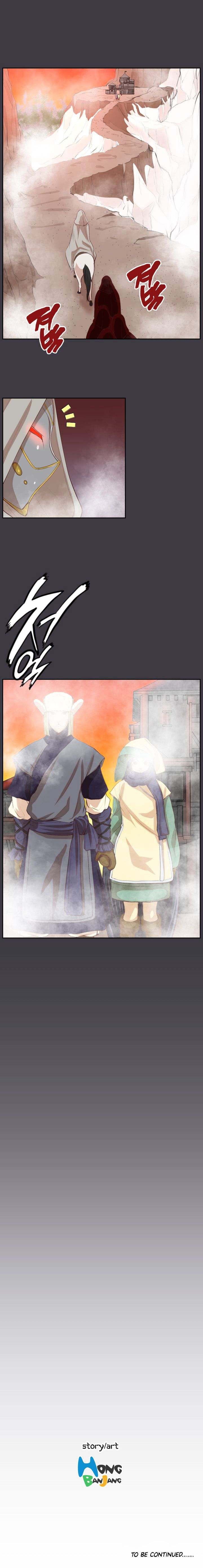 Aharoo - Chapter 43 [photo 19] - MangaPorn
