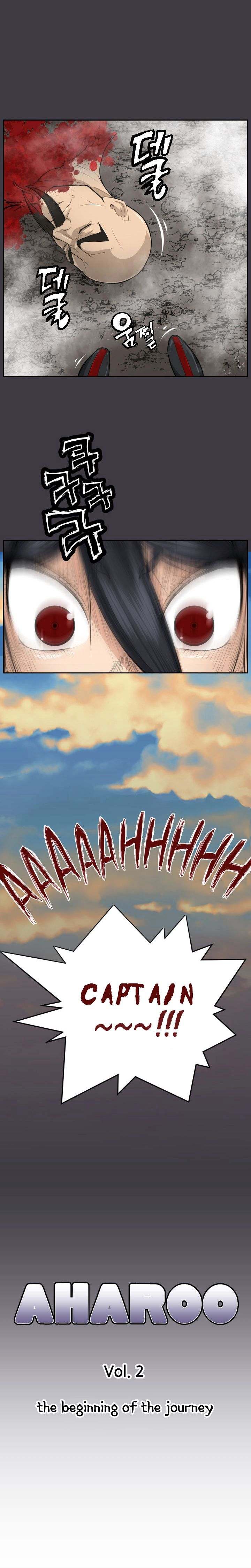 Aharoo - Chapter 46 [photo 1] - MangaPorn