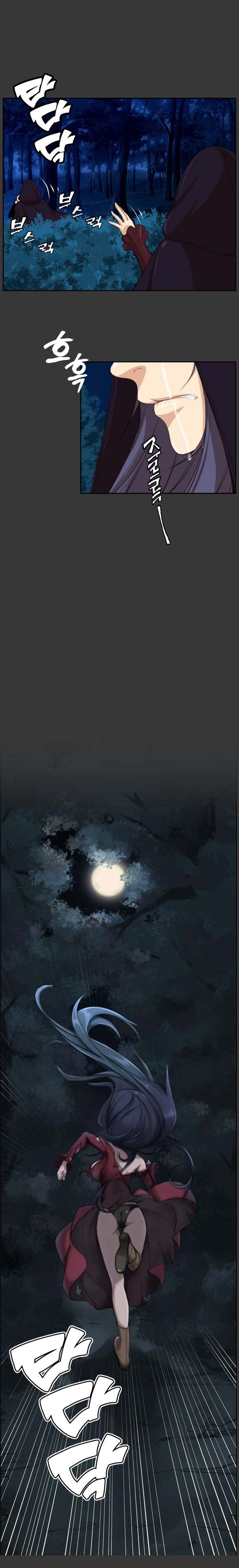 Aharoo - Chapter 47 [photo 11] - MangaPorn