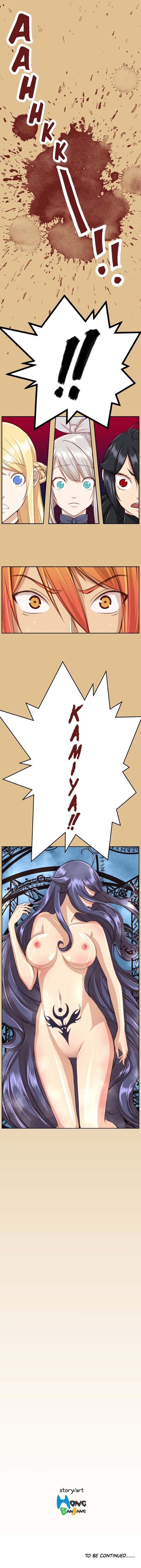 Aharoo - Chapter 48 [photo 15] - MangaPorn