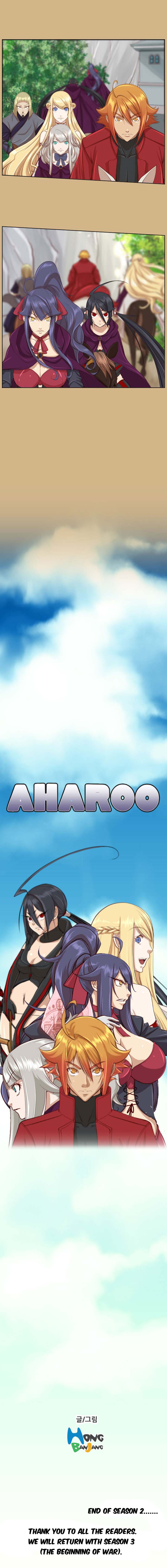 Aharoo - Chapter 50 [photo 25] - MangaPorn