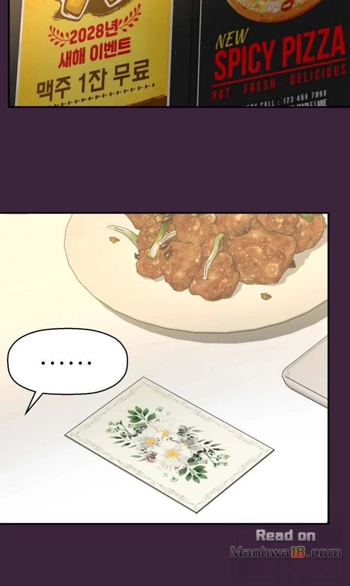 She Is Young 2 - Chapter 5 [photo 11] - MangaPorn