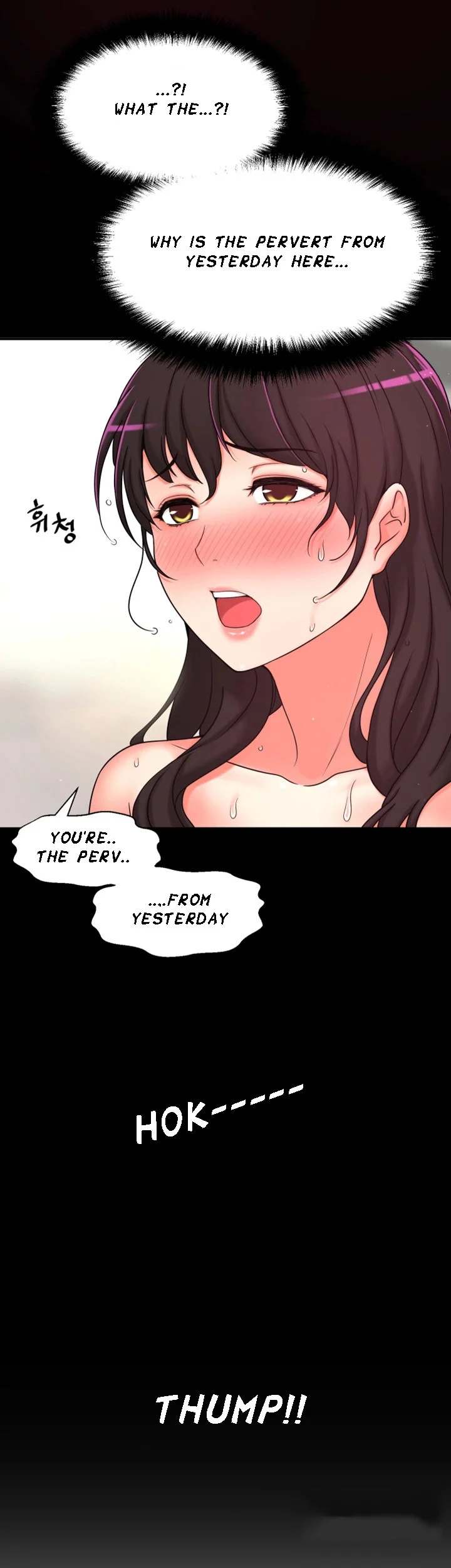 She Is Young 2 - Chapter 7 [photo 24] - MangaPorn