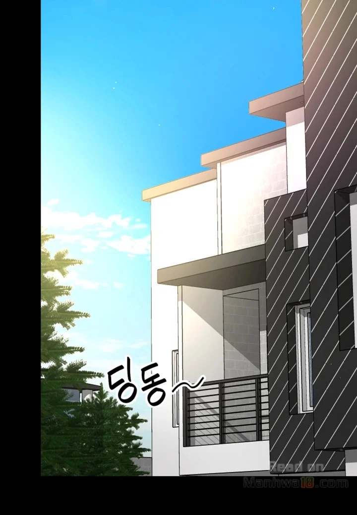 She Is Young 2 - Chapter 7 [photo 8] - MangaPorn