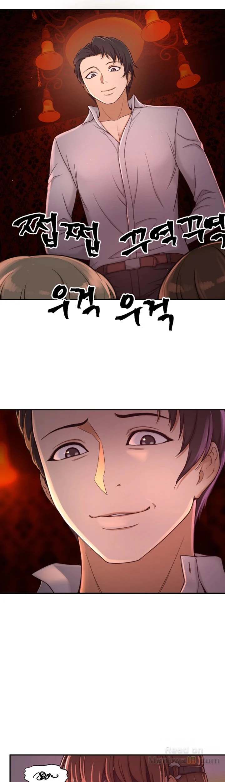 She Is Young 2 - Chapter 8 [photo 3] - MangaPorn