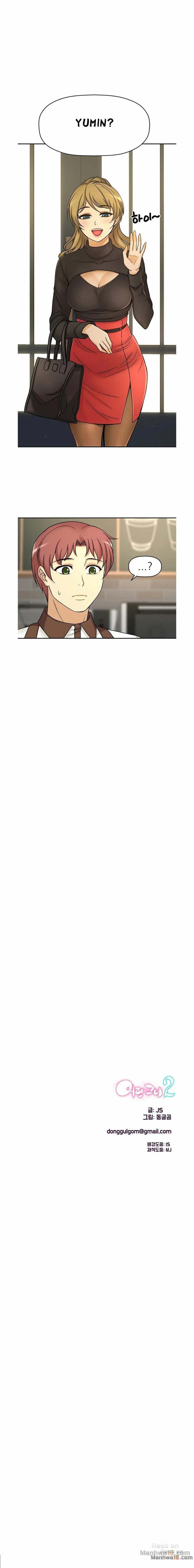 She Is Young 2 - Chapter 11 [photo 20] - MangaPorn