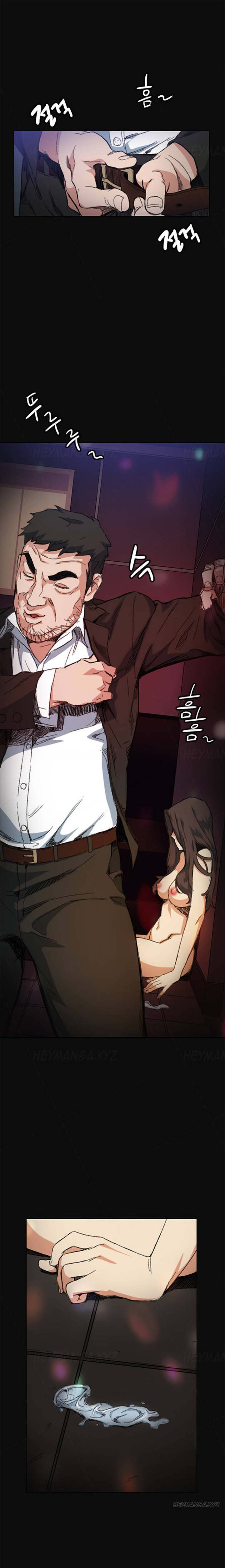 By Chance - Chapter 5 [photo 1] - MangaPorn