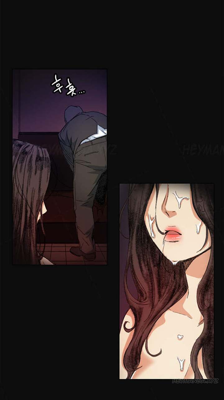 By Chance - Chapter 5 [photo 2] - MangaPorn