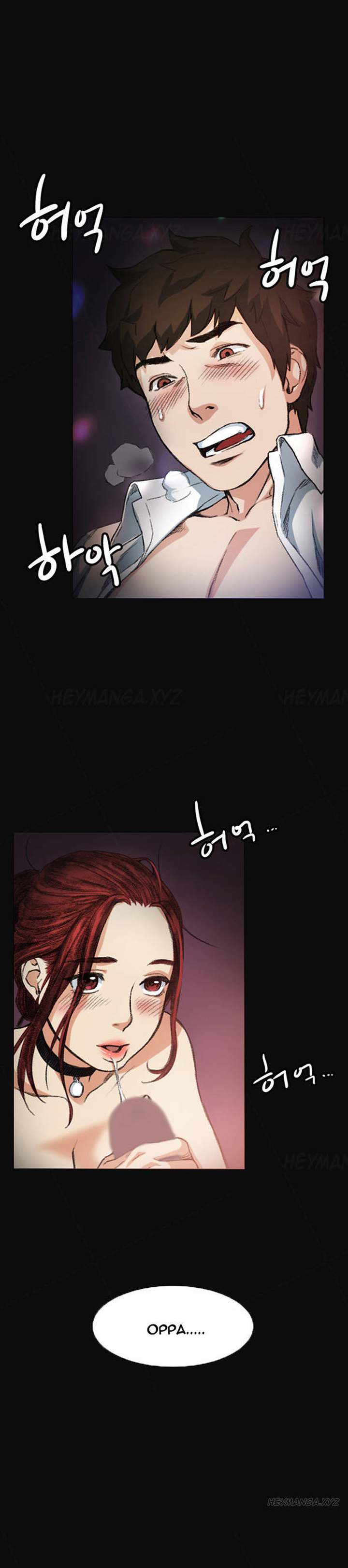 By Chance - Chapter 6 [photo 20] - MangaPorn