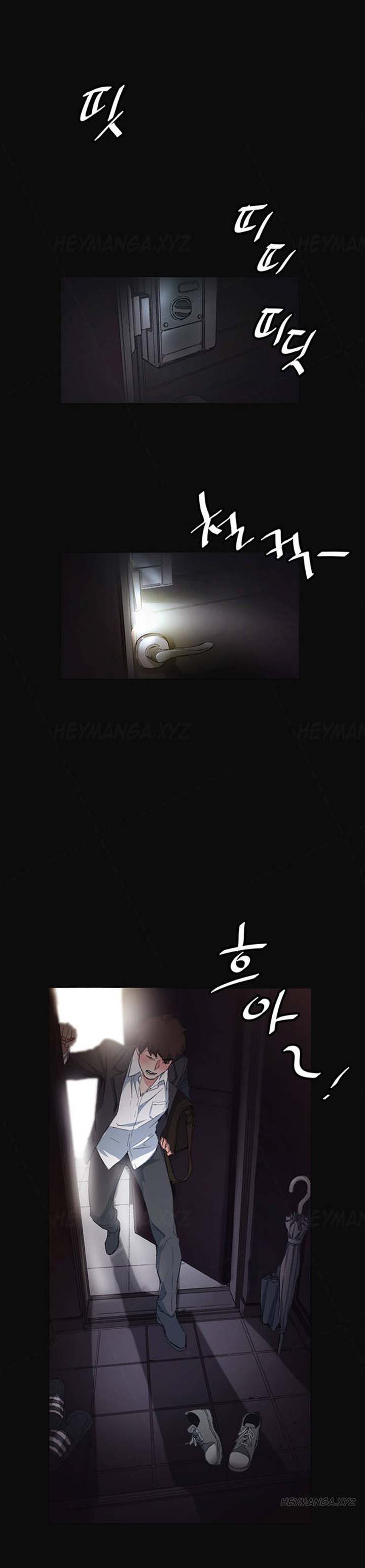 By Chance - Chapter 9 [photo 12] - MangaPorn