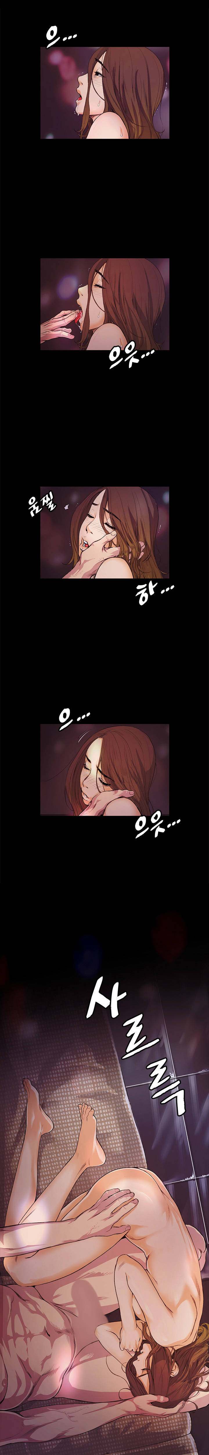 By Chance - Chapter 13 [photo 4] - MangaPorn