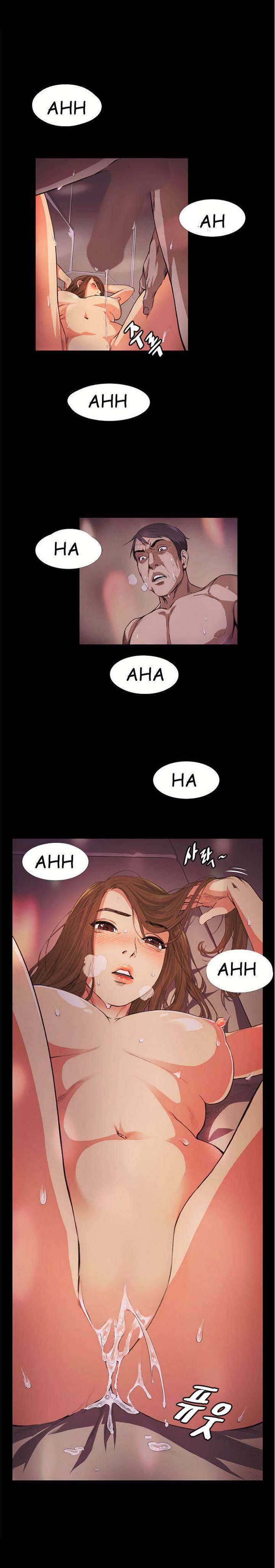 By Chance - Chapter 15 [photo 1] - MangaPorn