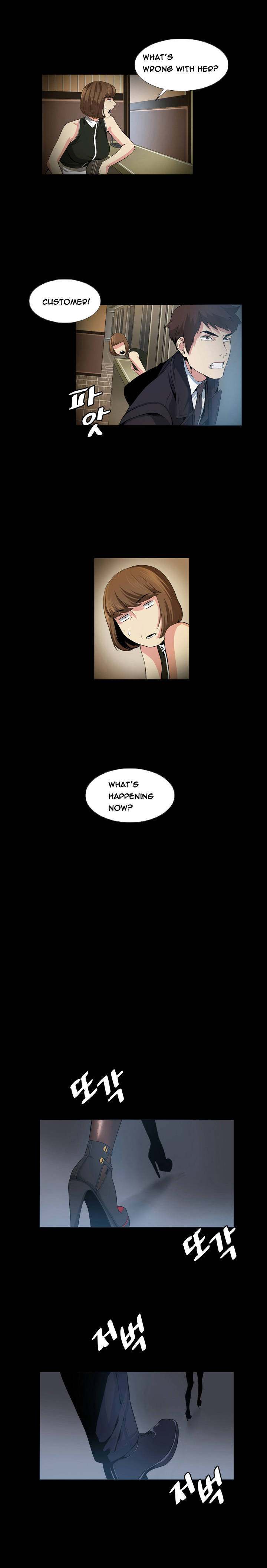By Chance - Chapter 16 [photo 6] - MangaPorn