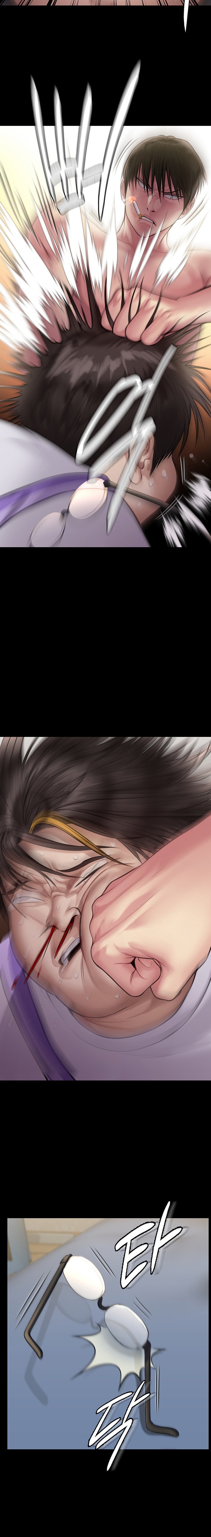 Queen Bee - Chapter 211 [photo 5] - MangaPorn