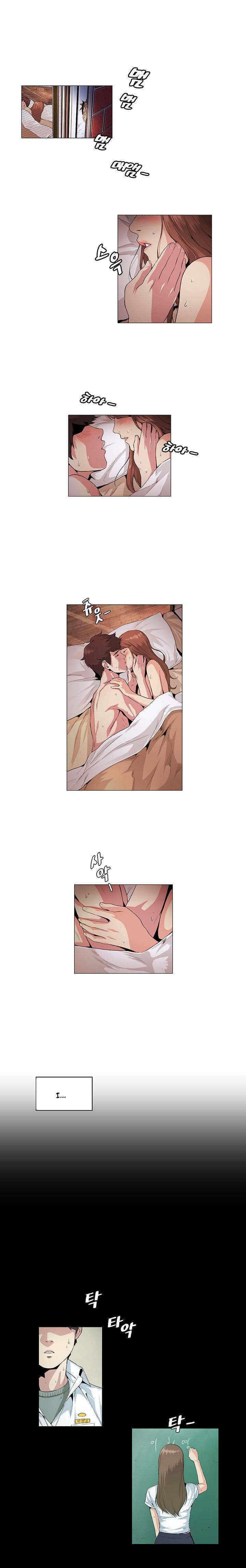 By Chance - Chapter 21 [photo 1] - MangaPorn