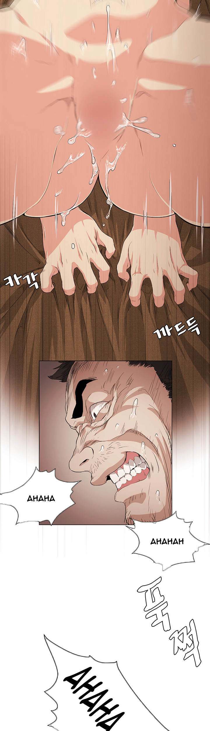 By Chance - Chapter 23 [photo 14] - MangaPorn