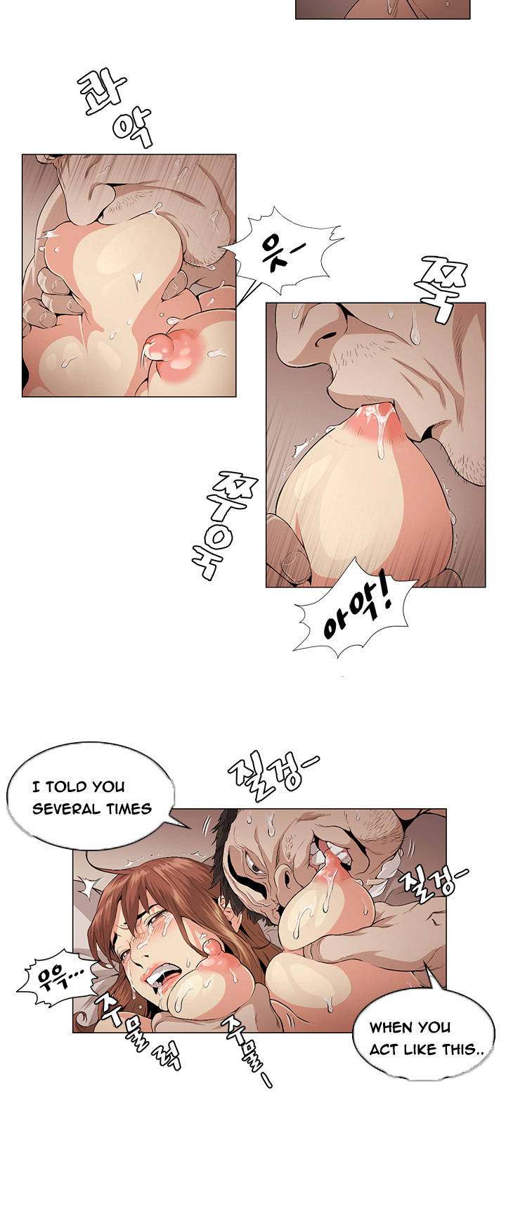 By Chance - Chapter 23 [photo 9] - MangaPorn