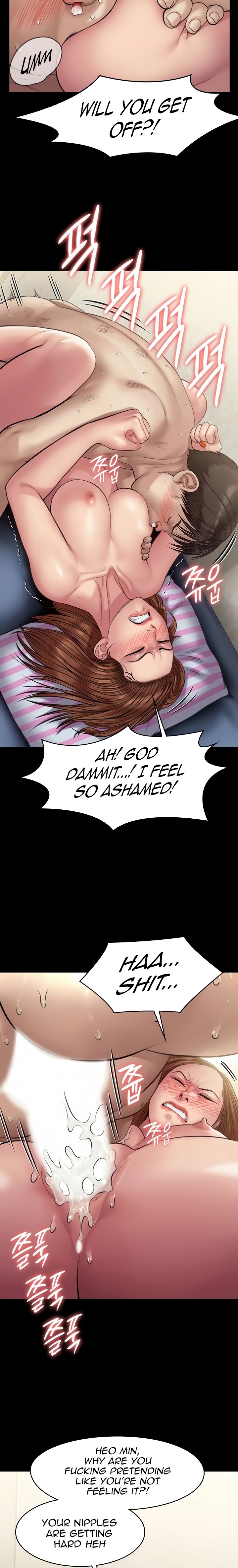 Queen Bee - Chapter 212 [photo 9] - MangaPorn