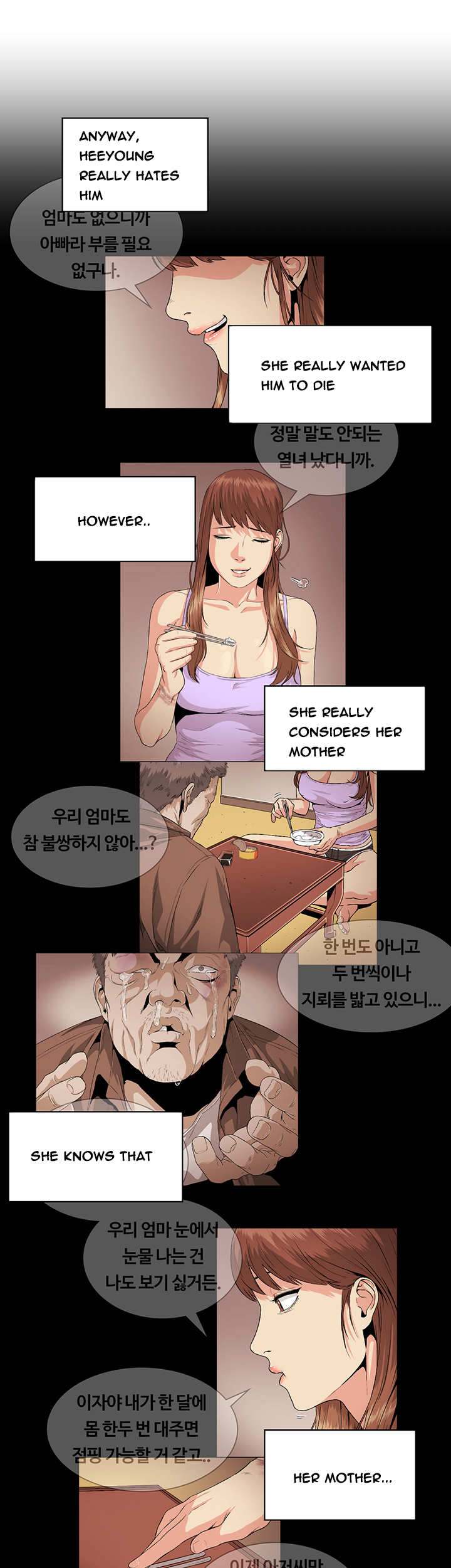 By Chance - Chapter 27 [photo 16] - MangaPorn