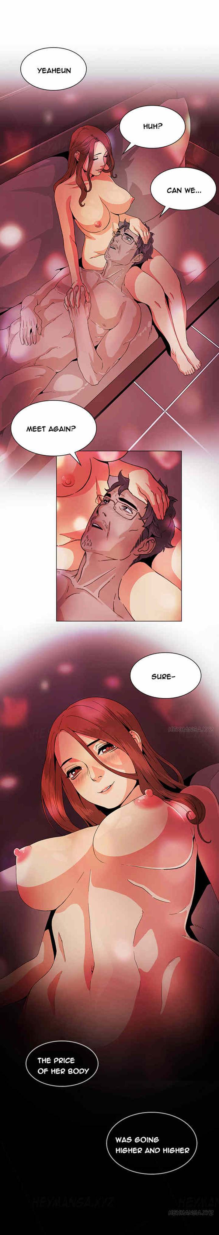 By Chance - Chapter 29 [photo 17] - MangaPorn