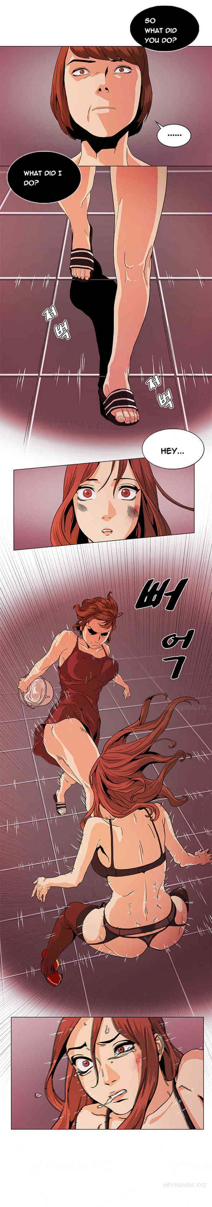 By Chance - Chapter 29 [photo 2] - MangaPorn