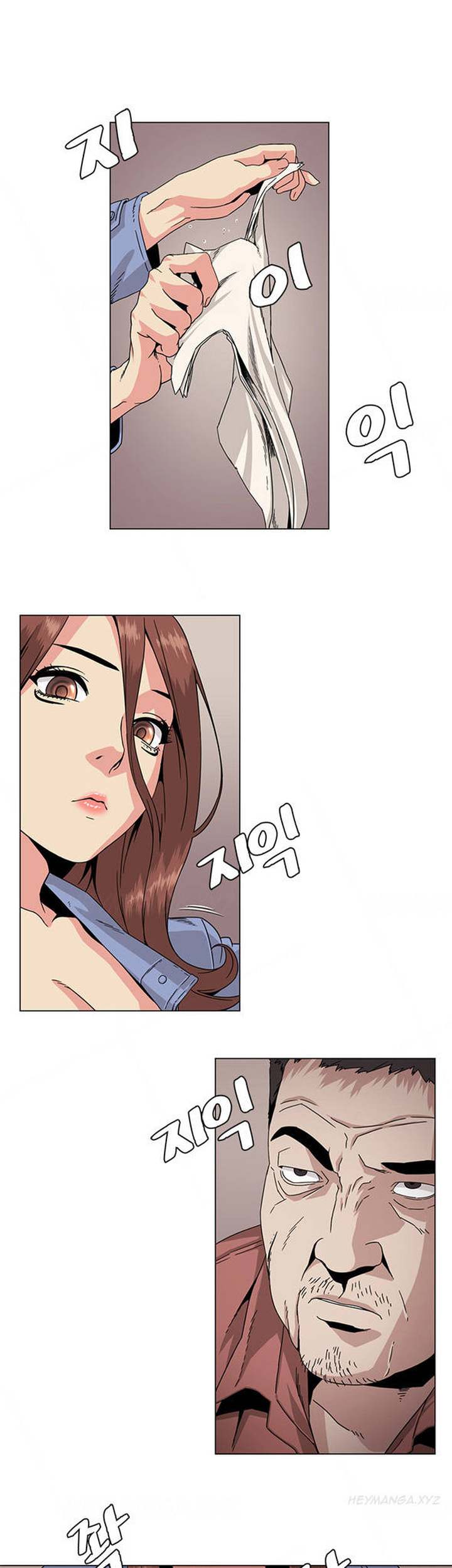 By Chance - Chapter 30 [photo 1] - MangaPorn