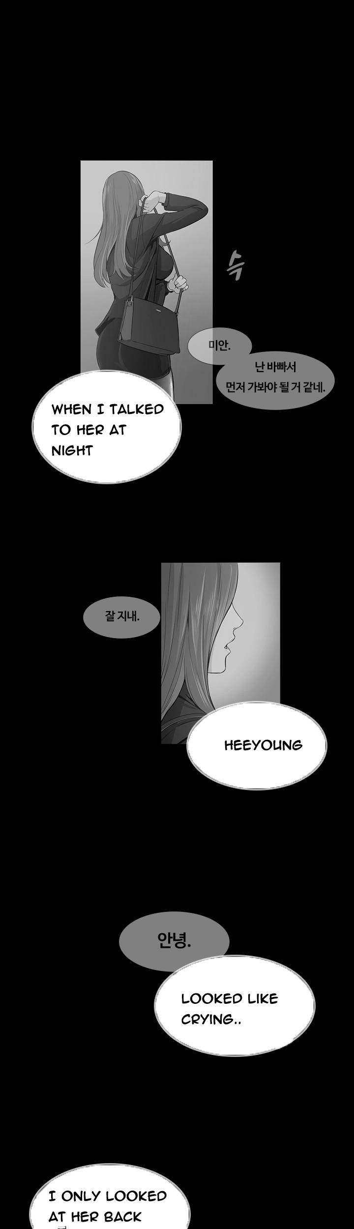 By Chance - Chapter 32 [photo 10] - MangaPorn