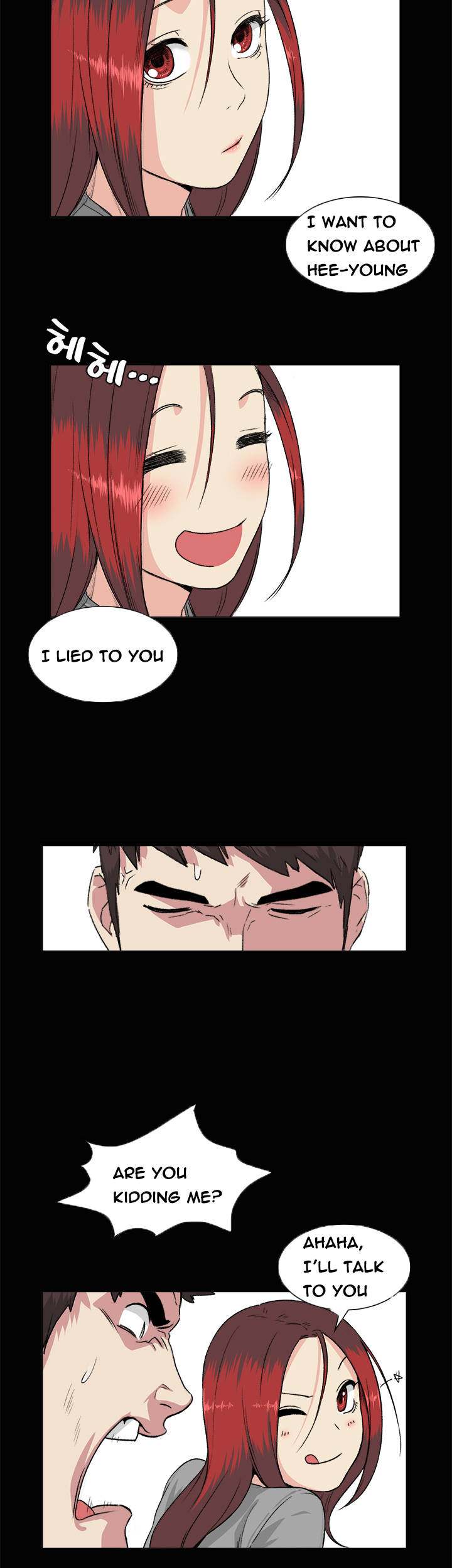 By Chance - Chapter 33 [photo 15] - MangaPorn
