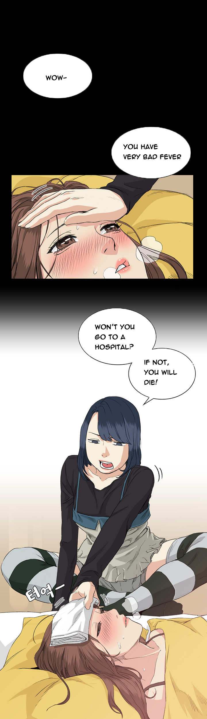 By Chance - Chapter 34 [photo 4] - MangaPorn
