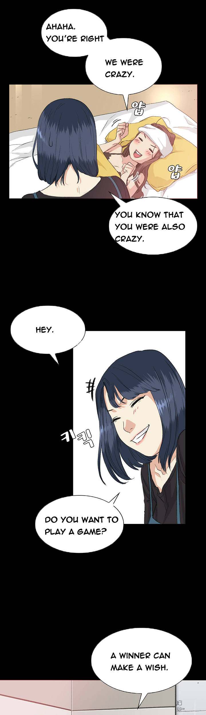 By Chance - Chapter 34 [photo 7] - MangaPorn