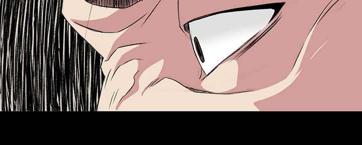 By Chance - Chapter 35 [photo 13] - MangaPorn