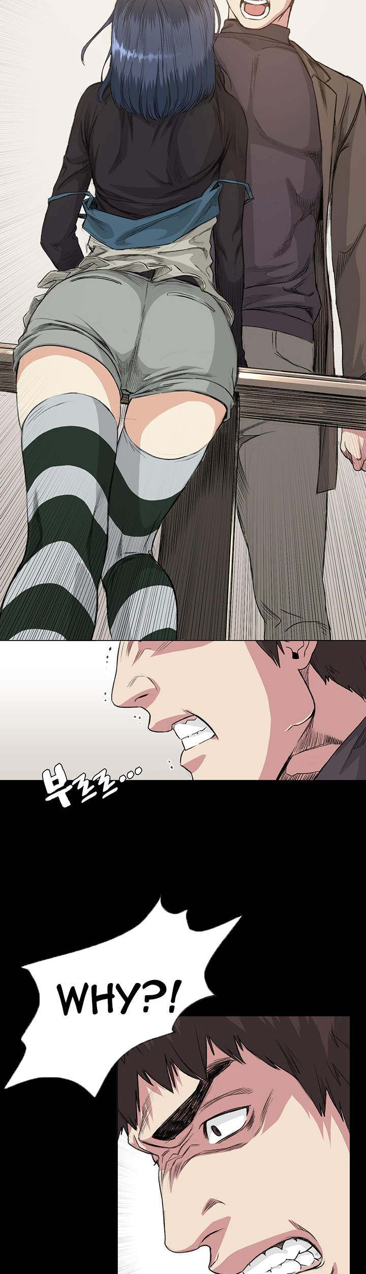 By Chance - Chapter 35 [photo 15] - MangaPorn